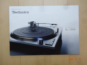 Technics テクニクス SL-1200G　18ページ