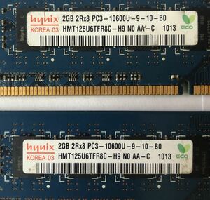 hynix 2GB 2Rx8 PC3-10600U-9-10-B0 *2枚