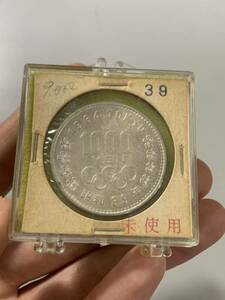 オススメ 記念硬貨　東京オリンピック　銀貨　1000円 1964年 1円スタート