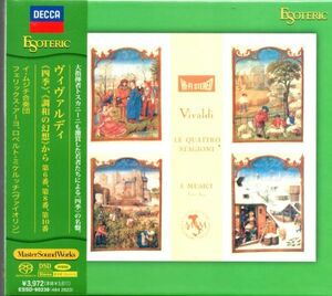 【未開封新品】ESOTERIC SACD　ヴィヴァルディ：《四季》、《調和の幻想》作品 3 から　　エソテリック