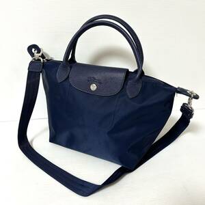 【美品】LONGCHAMP ロンシャン ショルダーバッグ 2way ハンドバッグ ナイロン ネイビー　＊CG