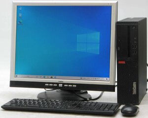 Lenovo ThinkCentre M710s 10M8-A0NEJP ■ 20インチ 液晶セット ■ i5-7400/DVDROM/省スペース/第7世代/Windows10 デスクトップ