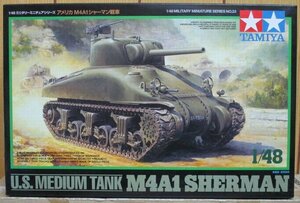タミヤ ★ 1/48MM.23 アメリカM4A1シャーマン戦車