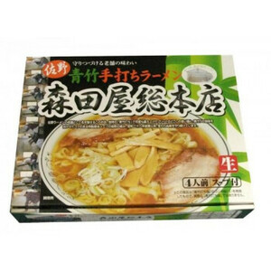 まとめ得 銘店シリーズ　箱入佐野ラーメン森田屋(4人前)×10箱セット x [3個] /a