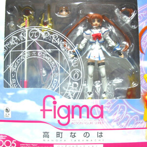 figma 005 魔法少女リリカルなのは 高町 なのは