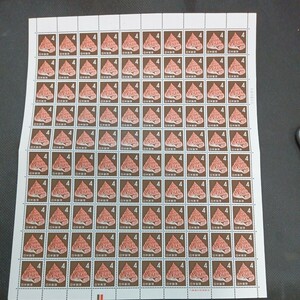 銘版（大蔵省印刷局製造)4円切手　100枚　ベニオキナエビス　貝
