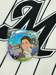 千葉ロッテマリーンズ ガチャ 益田直也chibalotte NPB ますだなおや プロ野球選手【千葉ロッテ】球団創設1万試合記念ver.ホロ缶バッジ 33種