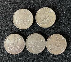 再出品…1964年 東京オリンピック 記念100円硬貨 5枚 送料185円