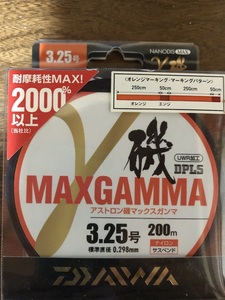 送料無料！DAIWA MAX GANMA5号/200mナイロン