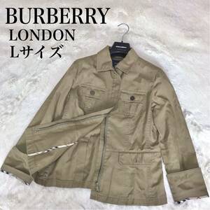 美品 L BURBERRY ジップアップ ノバチェック ジャケット ブルゾン バーバリー アウター