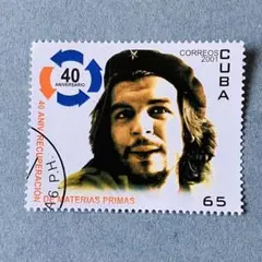 279. 海外　外国　キューバの切手　消印有　チェ・ゲバラ