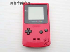 ゲームボーイカラー本体（CGB-001/レッド） ゲームボーイカラー GBC