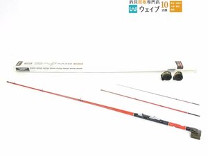 黒鯛工房 黒鯛師 THE ヘチ フカセ プロ 7尺 未使用品