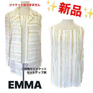 1円～1992　新品タグ付　EMMA　トップス　カットソー　ノースリーブ　透け感