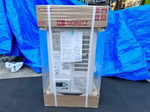 ○D8657 未使用　NORITZ ノーリツ 都市ガス　屋内壁掛強制排気型　GQ-1637WSD-F-1○