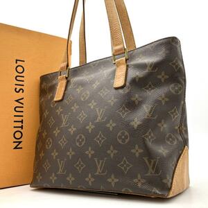 【鑑定済み】 LOUIS VUITTON ルイヴィトン カバピアノ モノグラム トートバッグ ハンドバッグ ショルダー 肩掛け レディース 茶色 M51148