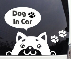 覗き込む柴犬「Dog in Car」カッティングステッカー【白】
