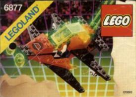 Lego6877レスキュー隊カーゴ1990年