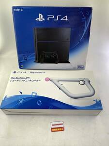 PS4 PlayStation4 CUH-1200A 500GB + VR シューティングコントローラ― CUHJ-15006 セット 中古 プレステ４ プレイステーション4