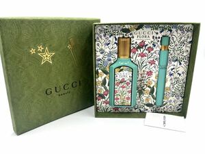 未使用品 GUCCI FLORA beauty グッズ フローラ ゴージャス ジャスミン オードパルファム 香水 フレグランス 50ml 10ml 2点セット