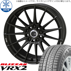 225/55R17 フォレスター XV 17インチ BS BLIZZAK VRX2 エンケイチューニング FC01 スタッドレスタイヤ ホイールセット 4本