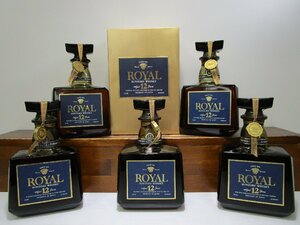 5本セット サントリー ローヤル プレミアム 12年 青ラベル 720ml SUNTORY ROYAL 国産 未開栓 古酒 発送先広島県限定 1円スタート/4-23-12