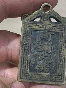 中国 古銭 絵銭 花銭 穴銭 中国古銭 銅貨 穴銭 時代物 
