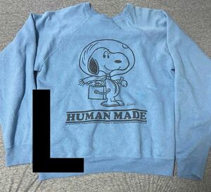 Sz L human made スウェット sweat PEANUTS スヌーピー ピーナッツ