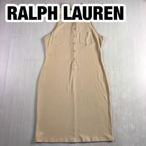 RALPH LAUREN ラルフローレン ワンピース 15 ベージュ 膝丈 ノースリーブ ストレッチ素材 ビッグサイズ