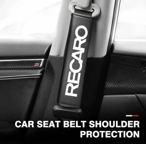 ★RECARO★レカロ★JDM★シートベルトカバー★レザー調★2枚組★新品★