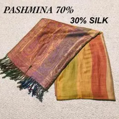 パシュミナ シルク 大判ストール/pashmina 70％ silk 30％