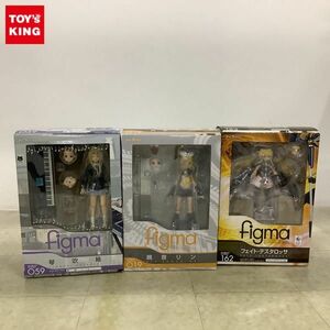 1円〜 未開封含 figma 162 フェイト・テスタロッサ ライトニングフォームver. 059 琴吹 紬 制服ver. 他