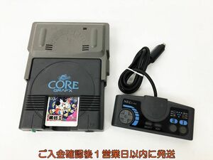 【1円】NEC PCエンジン コアグラフィックス 天の声2 ソフト 桃太郎伝説II 未検品ジャンク PC Engine EC45-926jy/F3