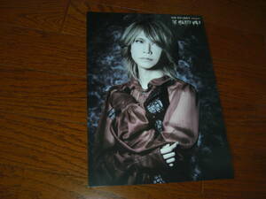  DIR EN GREY ポートレート(Shinya) 「TOUR19 The Insulated World」 Exclusiveチケット特典