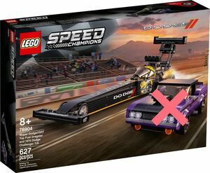 美品 LEGO Speed Champions Mopar Dodge SRT Top Fuel Dragster ドラッグレース レゴ ブロック Dodge ダッジ