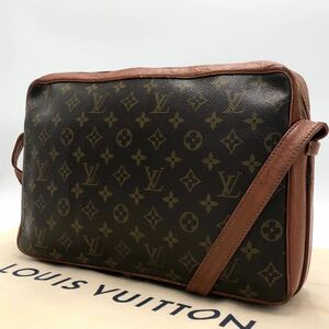 LOUIS VUITTON ルイヴィトン ポシェット ショルダーバッグ サックバンドリエール モノグラム ビンテージ