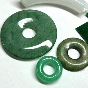 彫刻!!●天然本翡翠7点おまとめ100ct●a ルース 裸石 宝石 ジュエリー jewelry ジェイダイト jadite jade ヒスイ ひすい