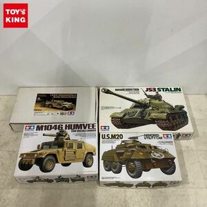 1円〜 タミヤ 1/35 ソビエト重戦車JS3スターリン3型 アメリカM20高速装甲車 他