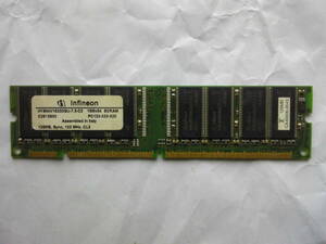 Infineon 128MB (16x64) PC133-333-520 CL3 片面 1枚