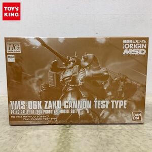 1円〜 HG 1/144 機動戦士ガンダム THE ORIGIN ザク・キャノン テストタイプ/A