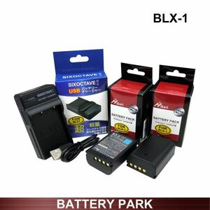 純正品の98％達2250mAh大容量 高性能 BLX-1 オリンパス互換バッテリー2個とUSB充電器 BCX-1 セット OM SYSTEM OM-1 MarkⅡ カメラ対応