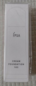 ③IPSA★クリームファウンデイション103★送料無料