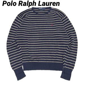 Polo Ralph Lauren ボーダー コットンニット M