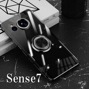 アクオス sense7 ケース ブラック センス7 リング クリア おしゃれ TPU シンプル カバー スマホケース aikn-sen7-black