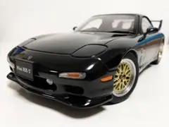 Aa/Mazdaマツダ RX-7(FD) チューンドVer 1/18 絶版