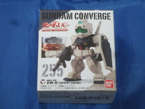 GUNDAM　CONVERGE・ガンダムコンバージUC 255 GMⅡ［DESERT COLOR］