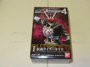 ★新品★SHODO-O 仮面ライダー4 掌動 「Ⅰ 仮面ライダーカリス」 検）仮面ライダーブレイド