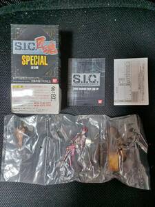 S.I.C　匠魂　SPECIAL　ビジンダー＆サイドカー　原型監修 竹谷隆之　BANDAI　開封品