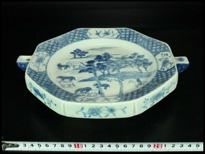 【金閣】中国美術 青花 山水遊馬紋 温碗 水注 盤 23.5cmx28cm 旧家蔵出(YC336)