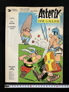 ｇ▼*　洋書　漫画　Asterix　アステリックス　DER GALLIER　/N-n02